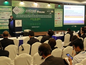 การประชุมธนาคารเอเชียตะวันออกเฉียงใต้ ๒๐๑๒